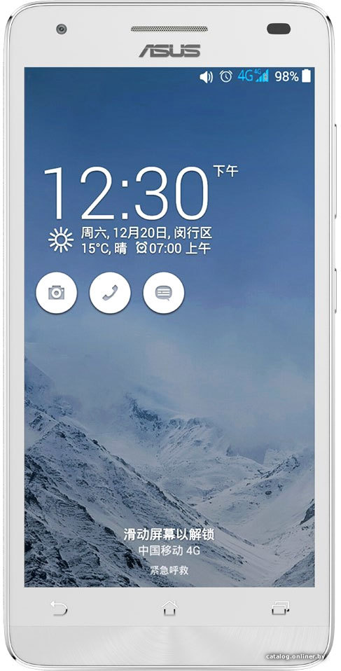 Замена корпуса ASUS Pegasus